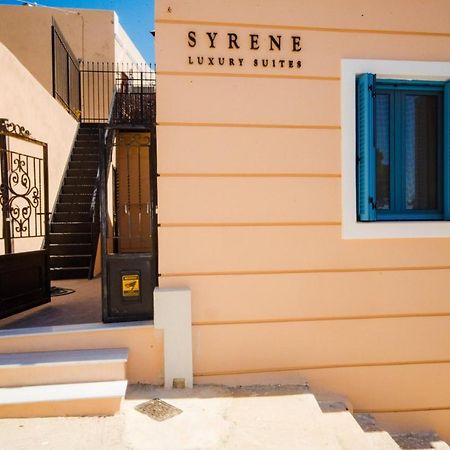 Syrene Luxury Suites Ermoupoli Ngoại thất bức ảnh